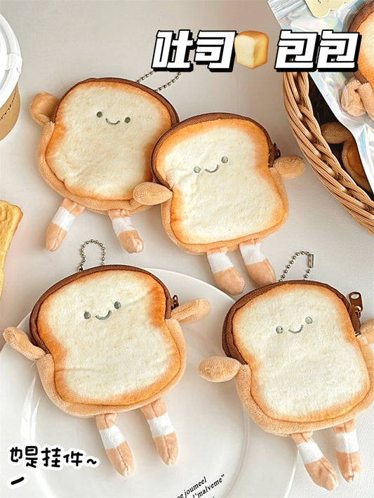 Fuzzy Bag Charm  - Blind Bag