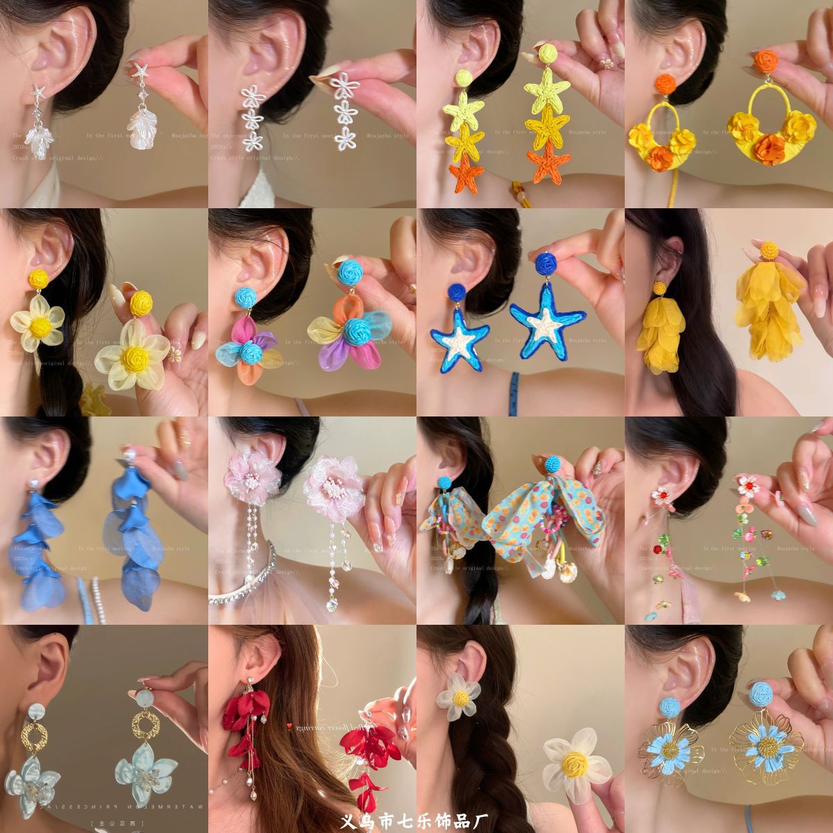 Color Pop Dangle - Blind Bag