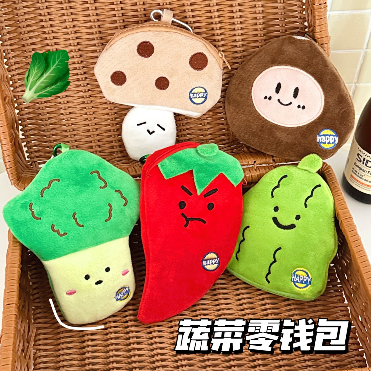 Fuzzy Bag Charm  - Blind Bag
