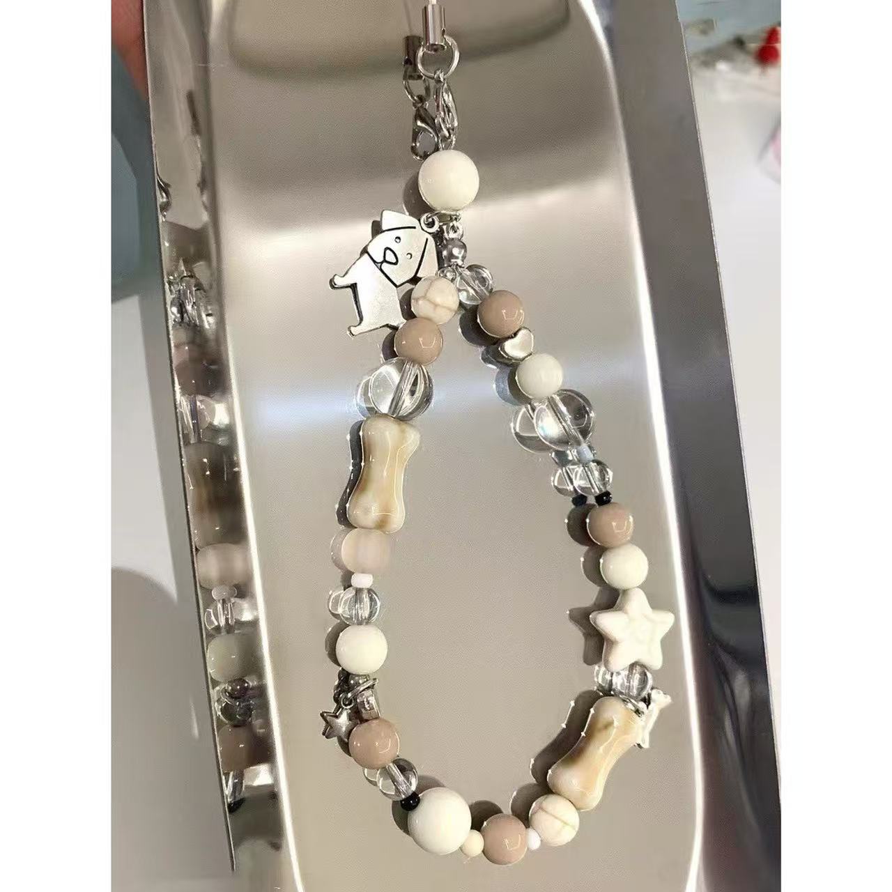 Phone Chain - Blind Bag