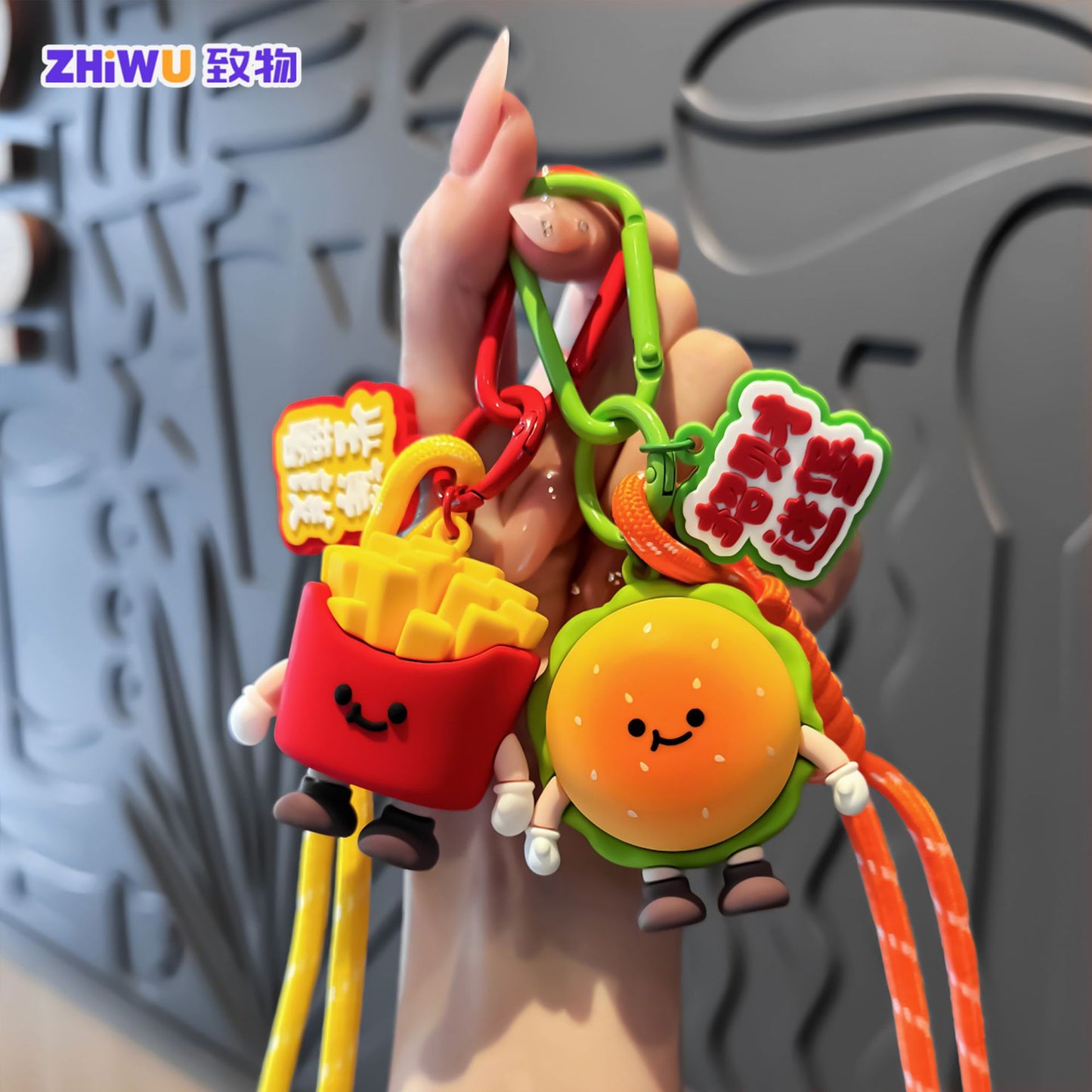 Cute Keychain  - Blind Bag