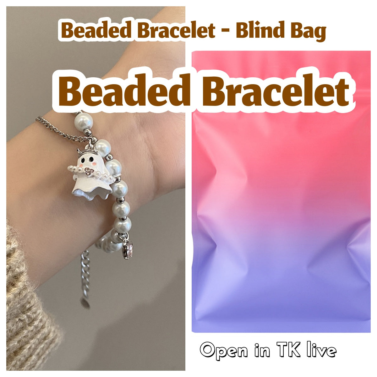 Beaded Bracelet - Blind Bag