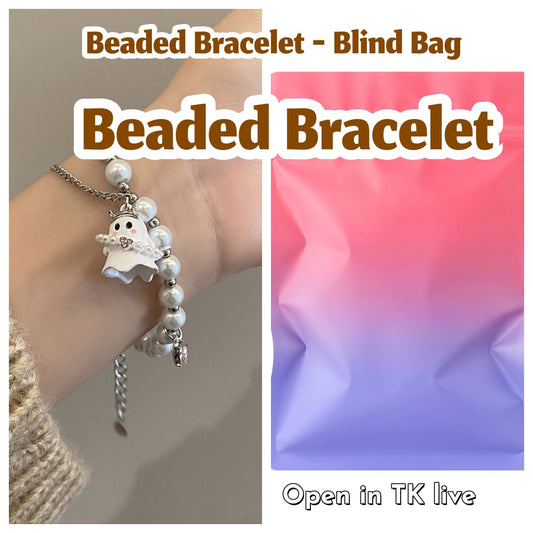 Beaded Bracelet - Blind Bag